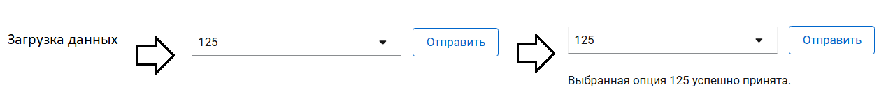 Изображение 18